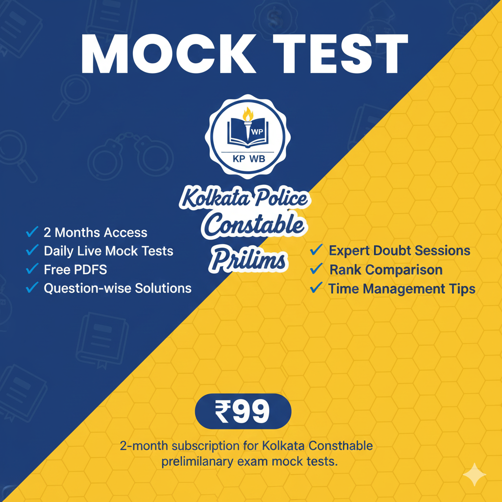 Mock Test: Kolkata Police Constable Preliminary