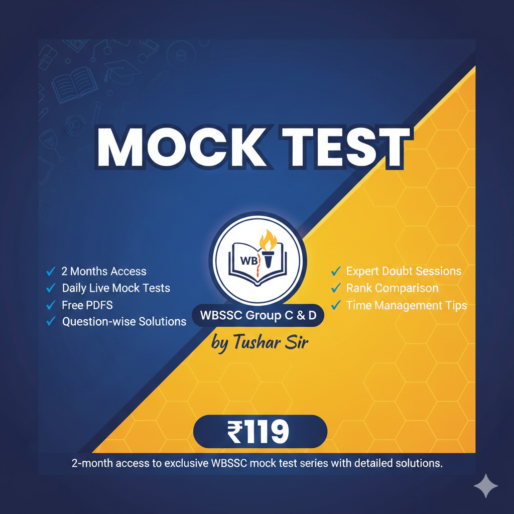 Mock Test: WBSSC Group C and D